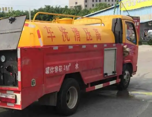 清理化粪池电话