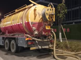 清理化粪池公司为您专业分享下解决马桶水箱问题